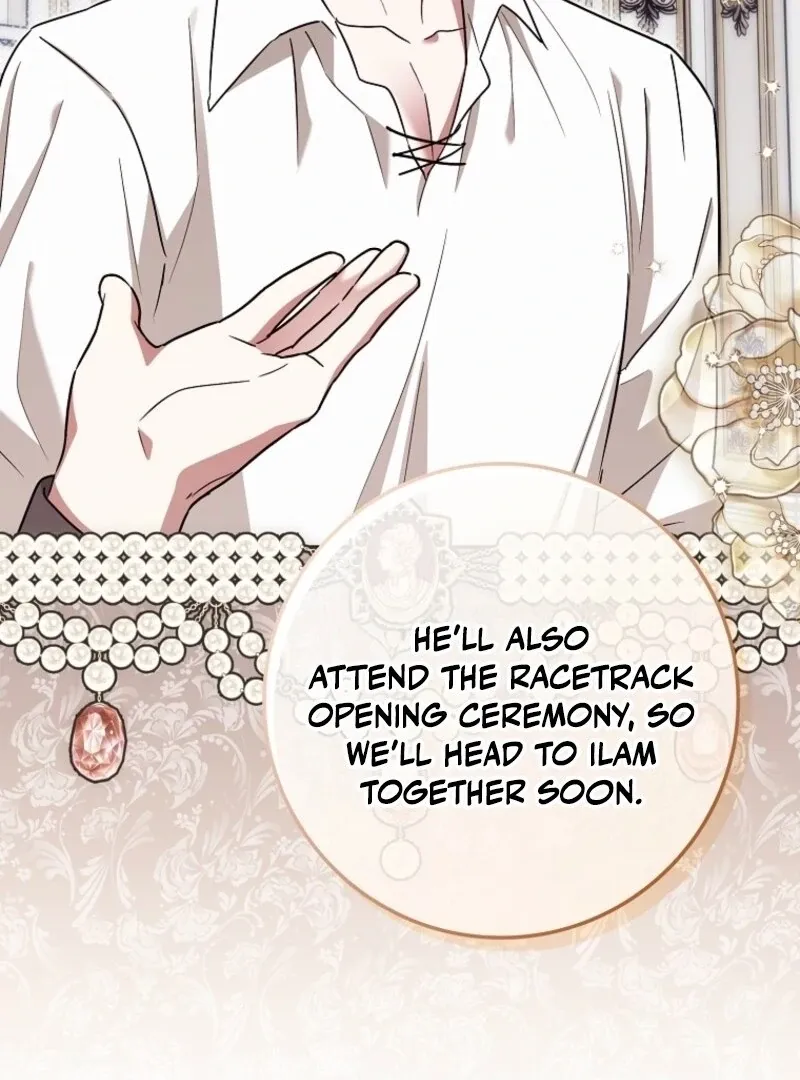 Deadline Is Raining in the Status Window Chapter 68 page 125 - 