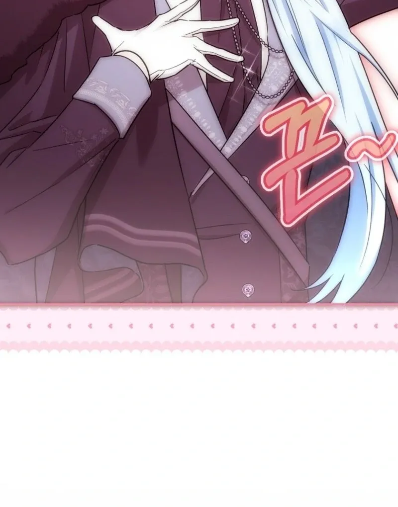 Deadline Is Raining in the Status Window Chapter 68 page 14 - 