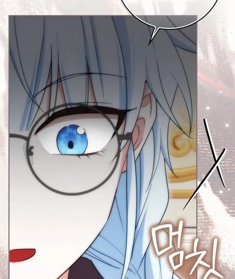 Deadline Is Raining in the Status Window Chapter 68 page 135 - 