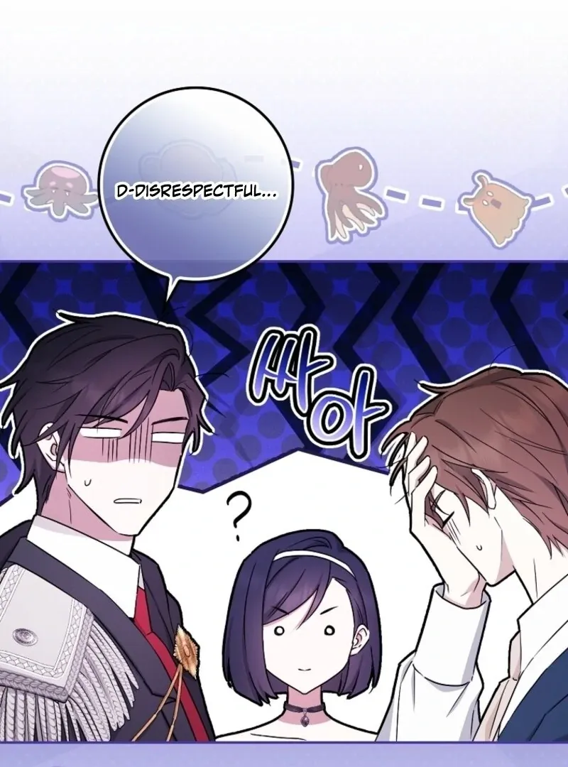 Deadline Is Raining in the Status Window Chapter 68 page 15 - 