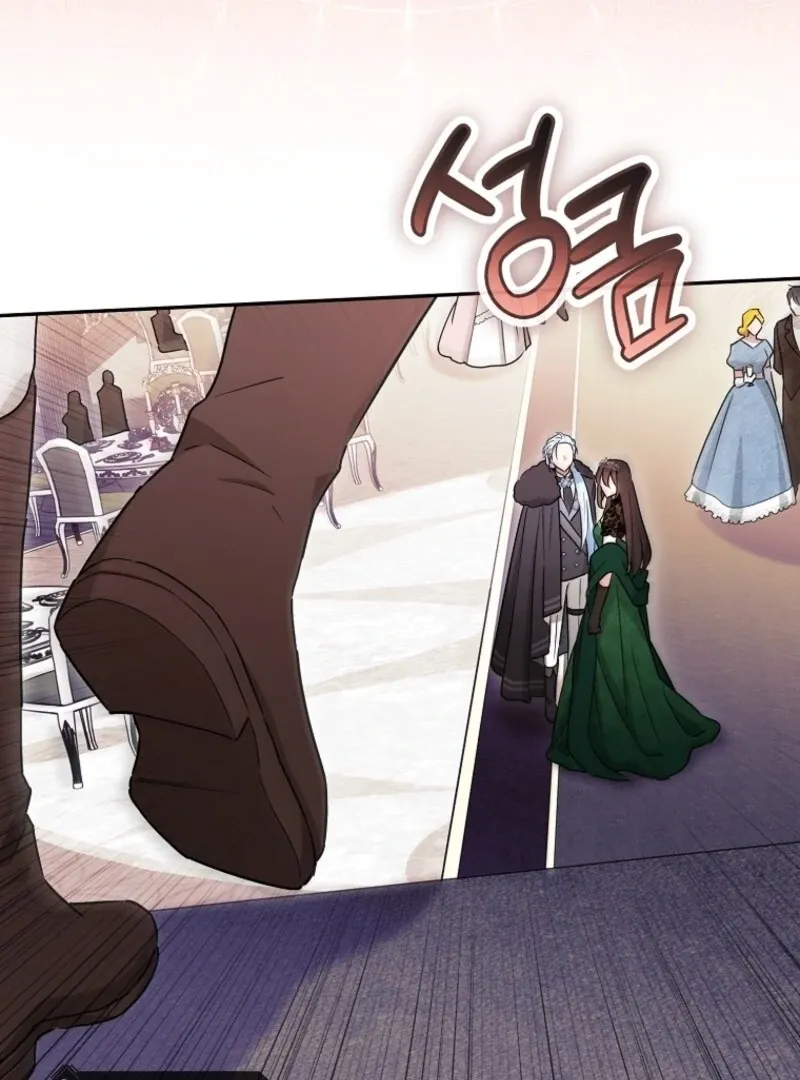 Deadline Is Raining in the Status Window Chapter 68 page 30 - 