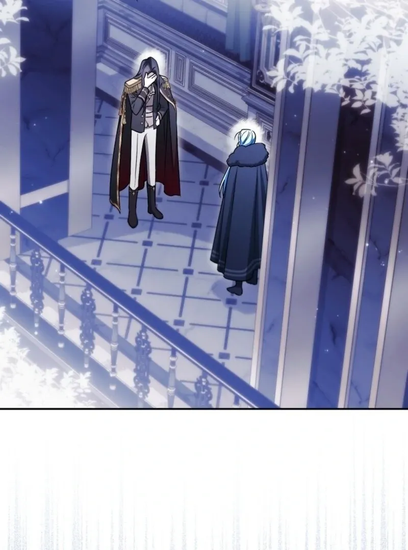Deadline Is Raining in the Status Window Chapter 68 page 43 - 