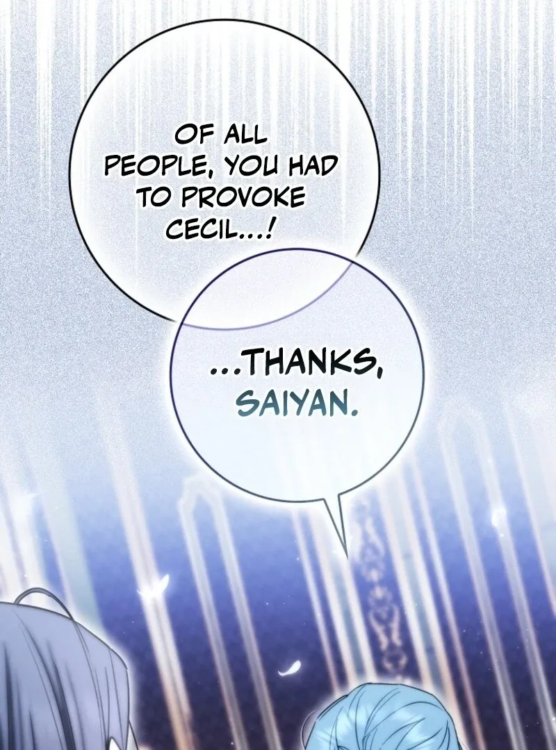 Deadline Is Raining in the Status Window Chapter 68 page 44 - 