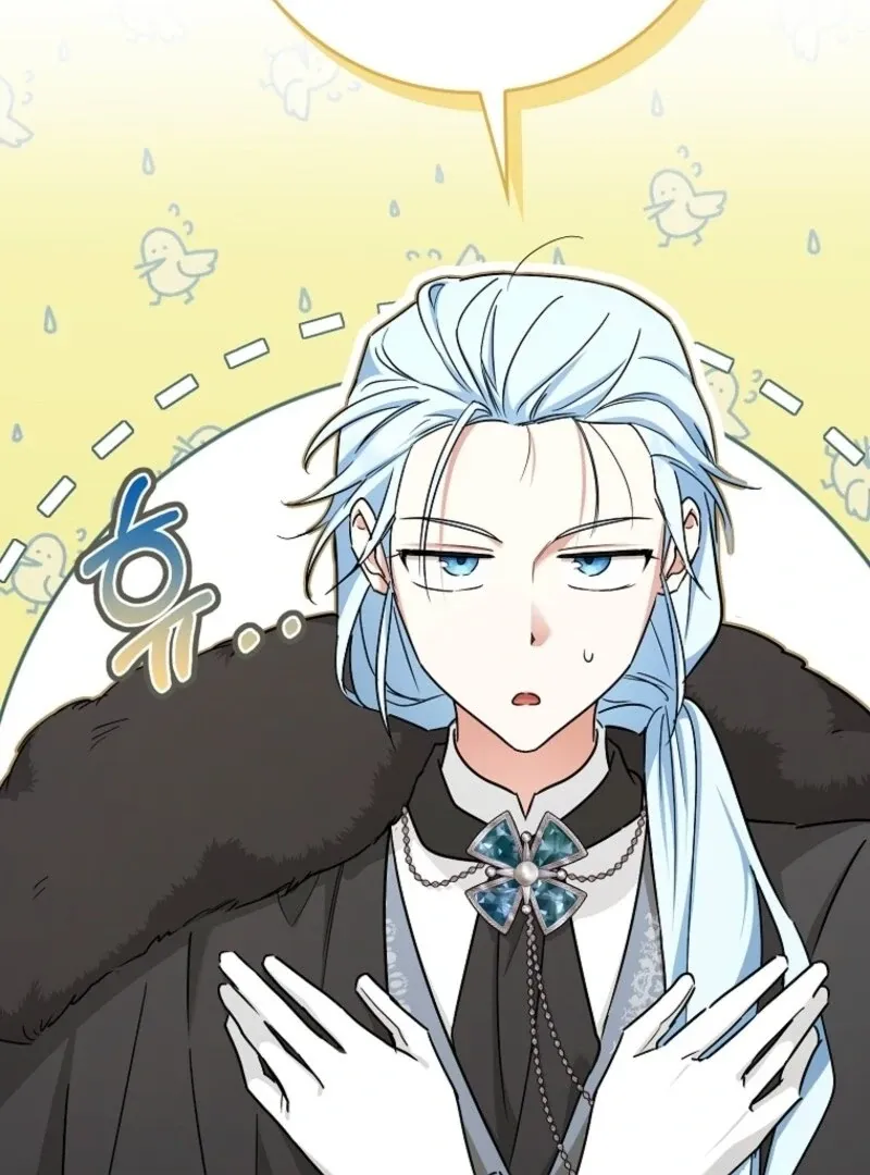 Deadline Is Raining in the Status Window Chapter 68 page 49 - 