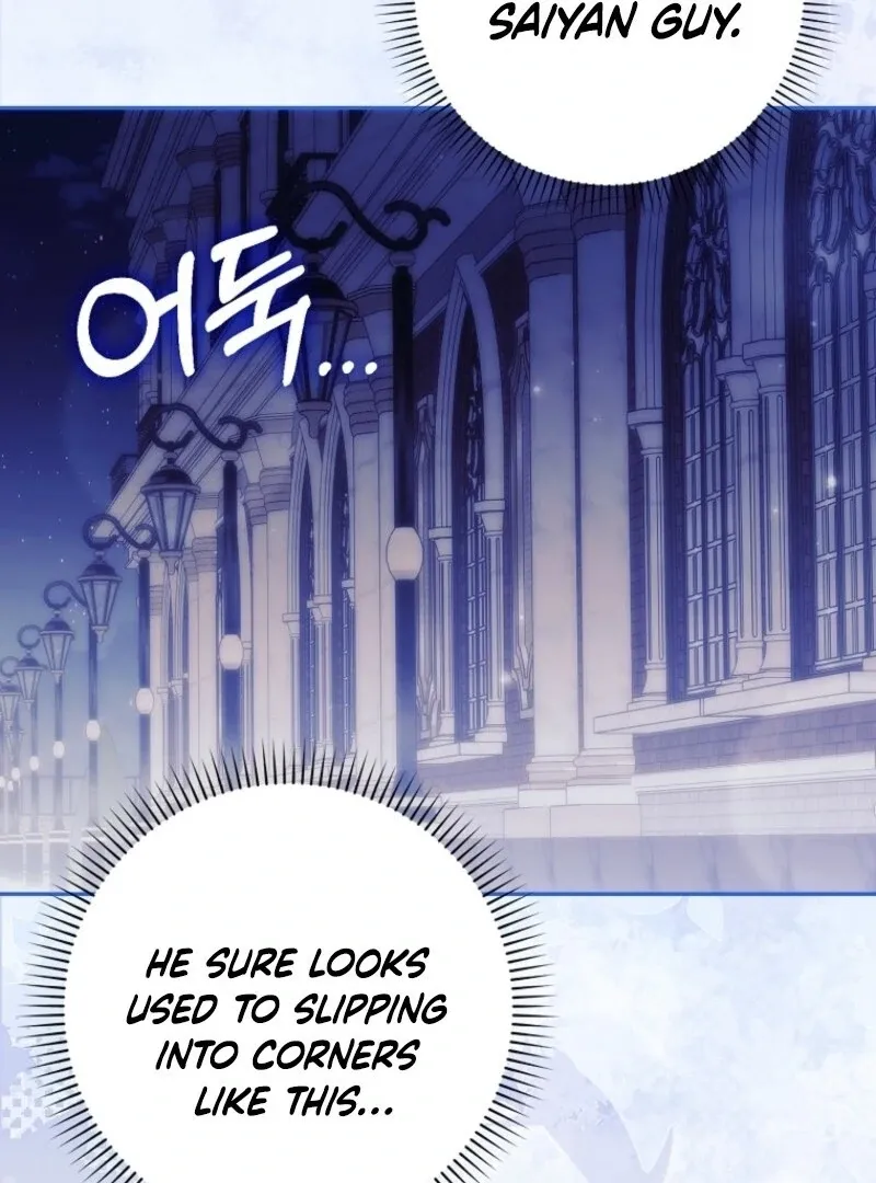 Deadline Is Raining in the Status Window Chapter 68 page 55 - 