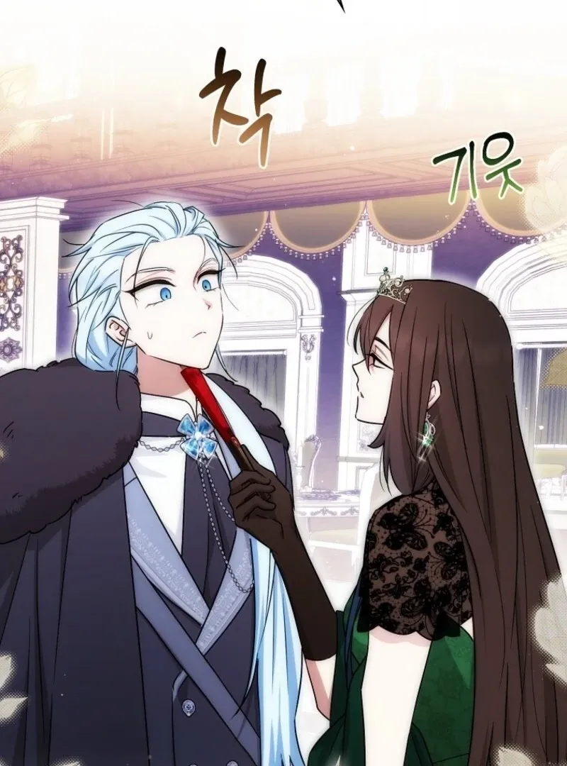 Deadline Is Raining in the Status Window Chapter 68 page 7 - 