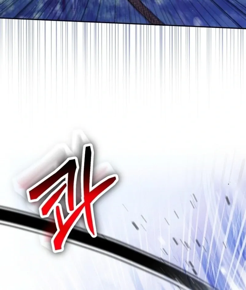 Deadline Is Raining in the Status Window Chapter 68 page 68 - 