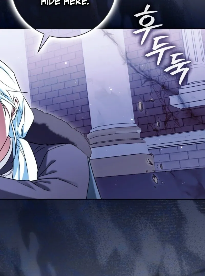 Deadline Is Raining in the Status Window Chapter 68 page 71 - 