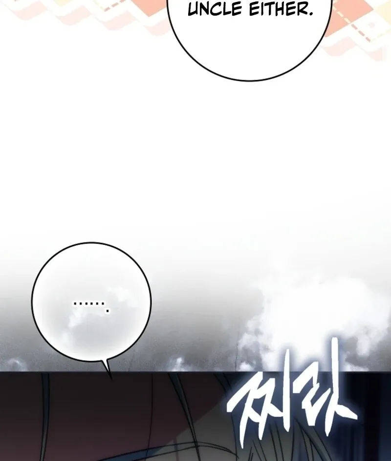 Deadline Is Raining in the Status Window Chapter 68 page 81 - 