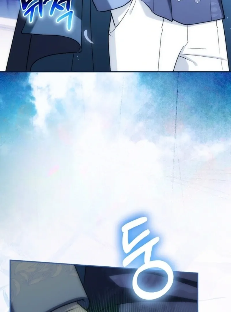 Deadline Is Raining in the Status Window Chapter 68 page 89 - 