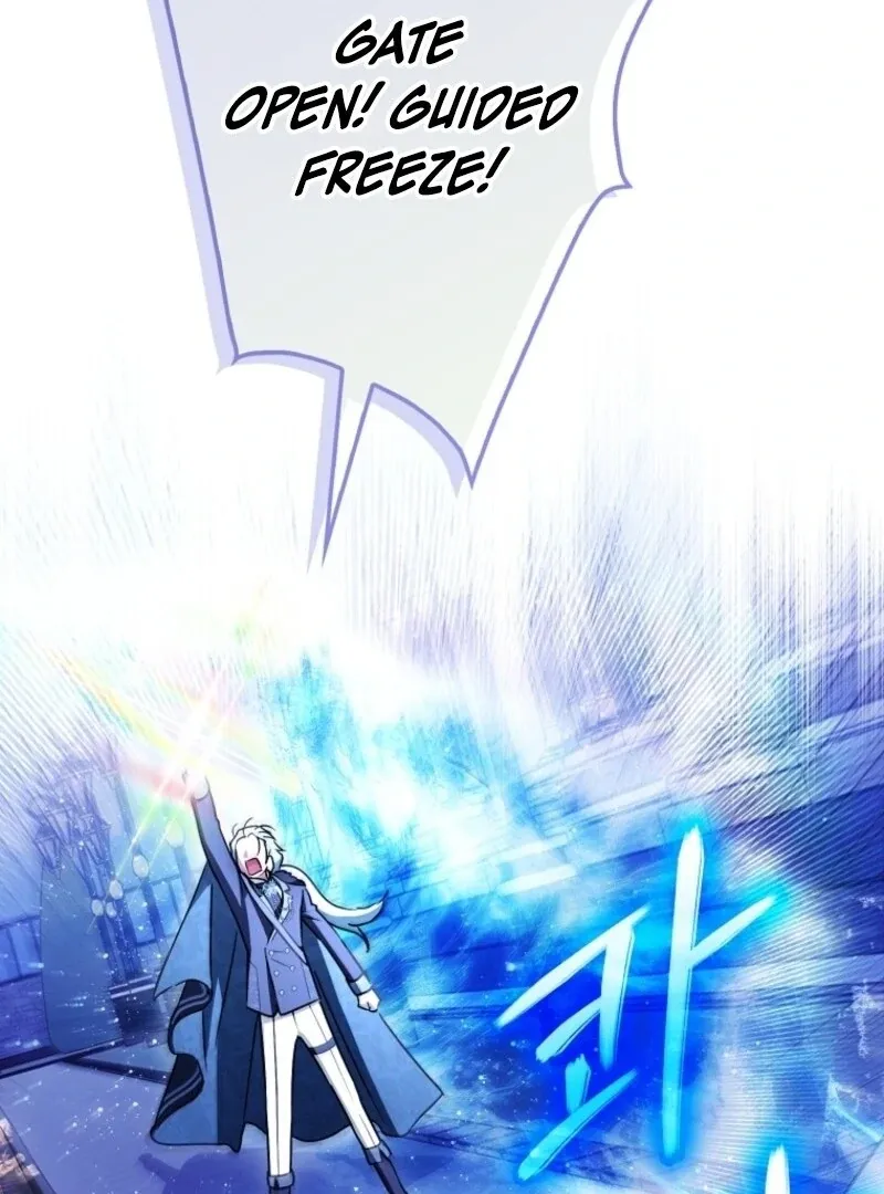 Deadline Is Raining in the Status Window Chapter 68 page 92 - 