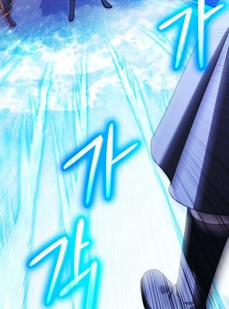 Deadline Is Raining in the Status Window Chapter 68 page 93 - 