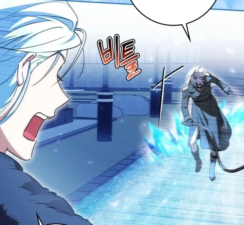 Deadline Is Raining in the Status Window Chapter 68 page 95 - 