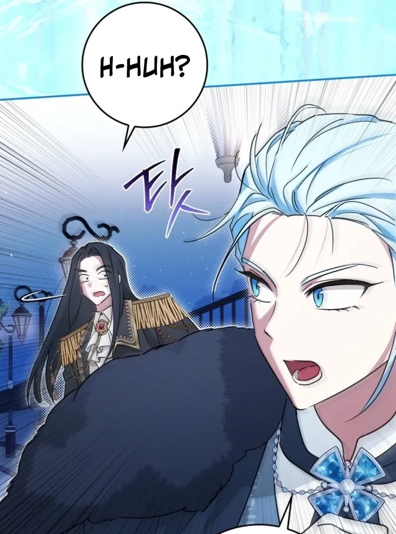 Deadline Is Raining in the Status Window Chapter 68 page 97 - 