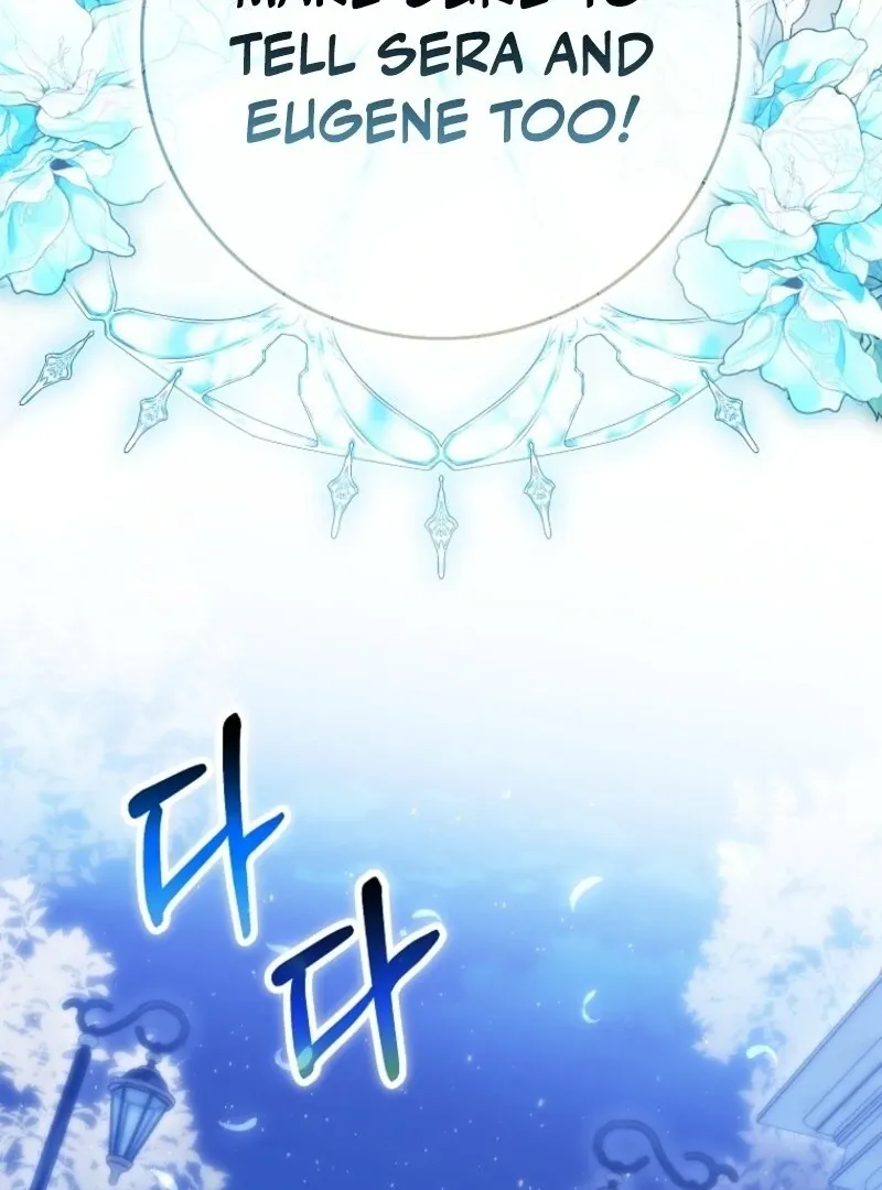 Deadline Is Raining in the Status Window Chapter 68 page 99 - 