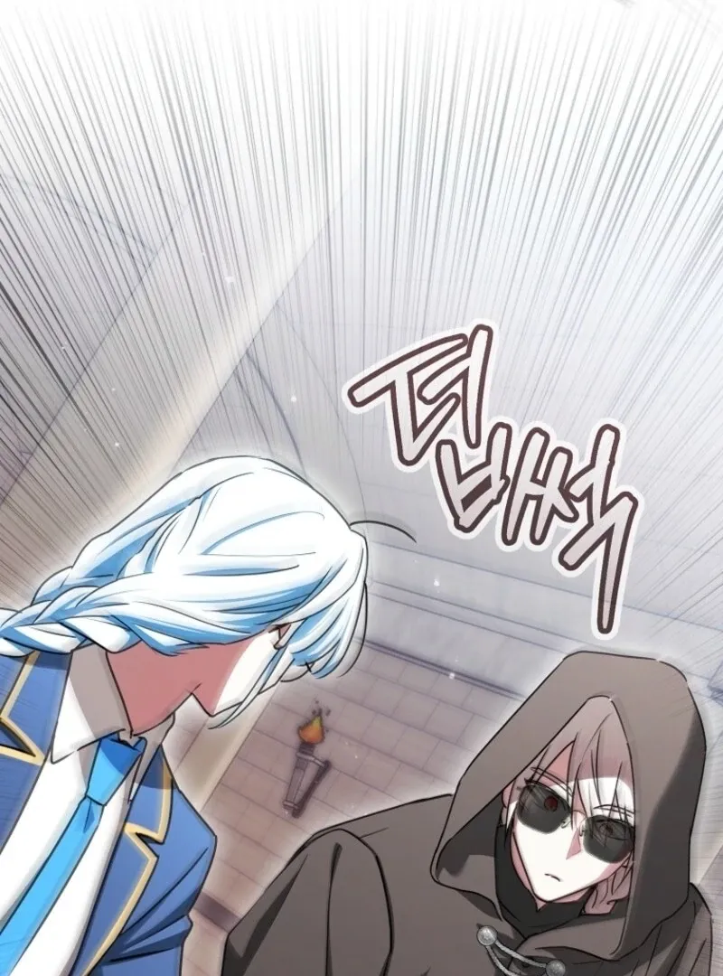 Deadline Is Raining in the Status Window Chapter 69 page 103 - 