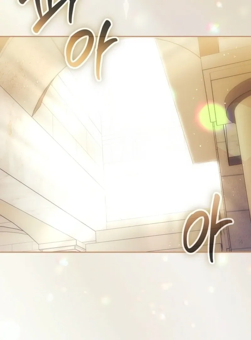 Deadline Is Raining in the Status Window Chapter 69 page 110 - 