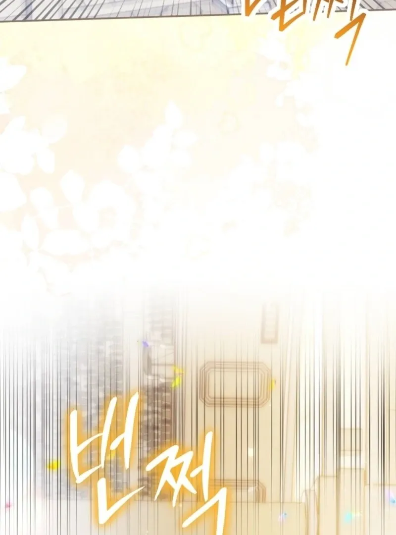 Deadline Is Raining in the Status Window Chapter 69 page 134 - 