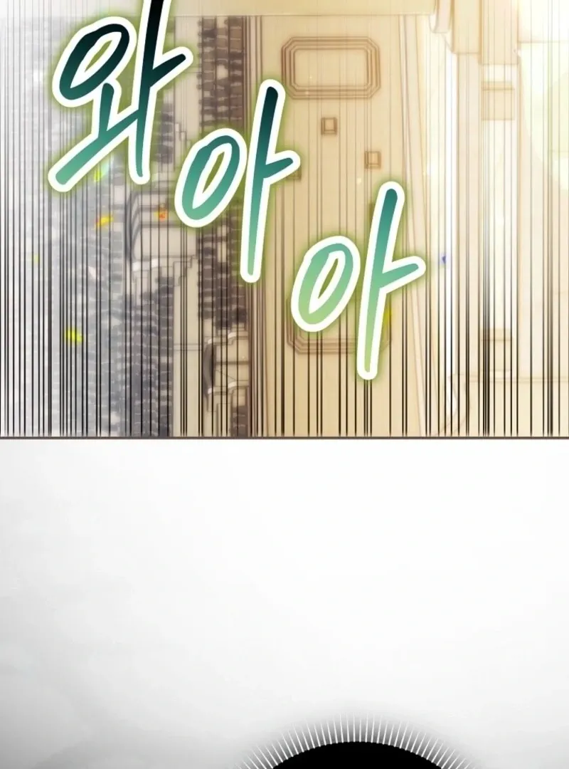 Deadline Is Raining in the Status Window Chapter 69 page 136 - 