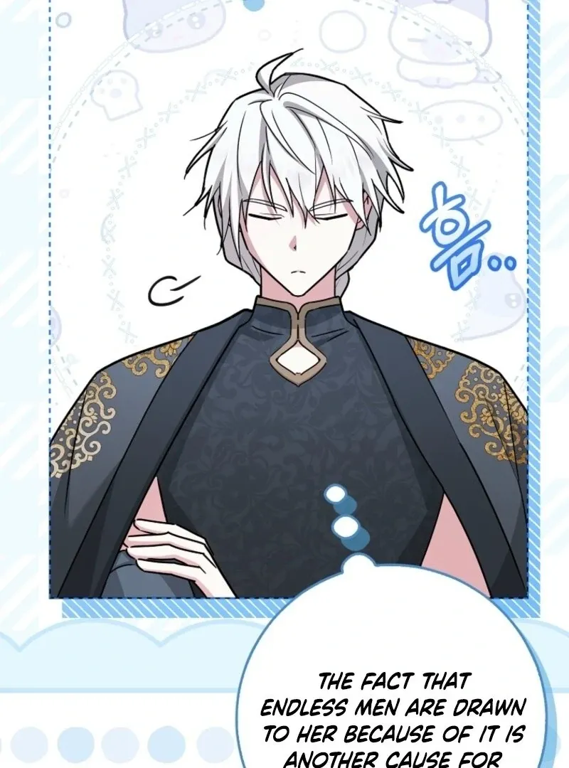 Deadline Is Raining in the Status Window Chapter 69 page 20 - 