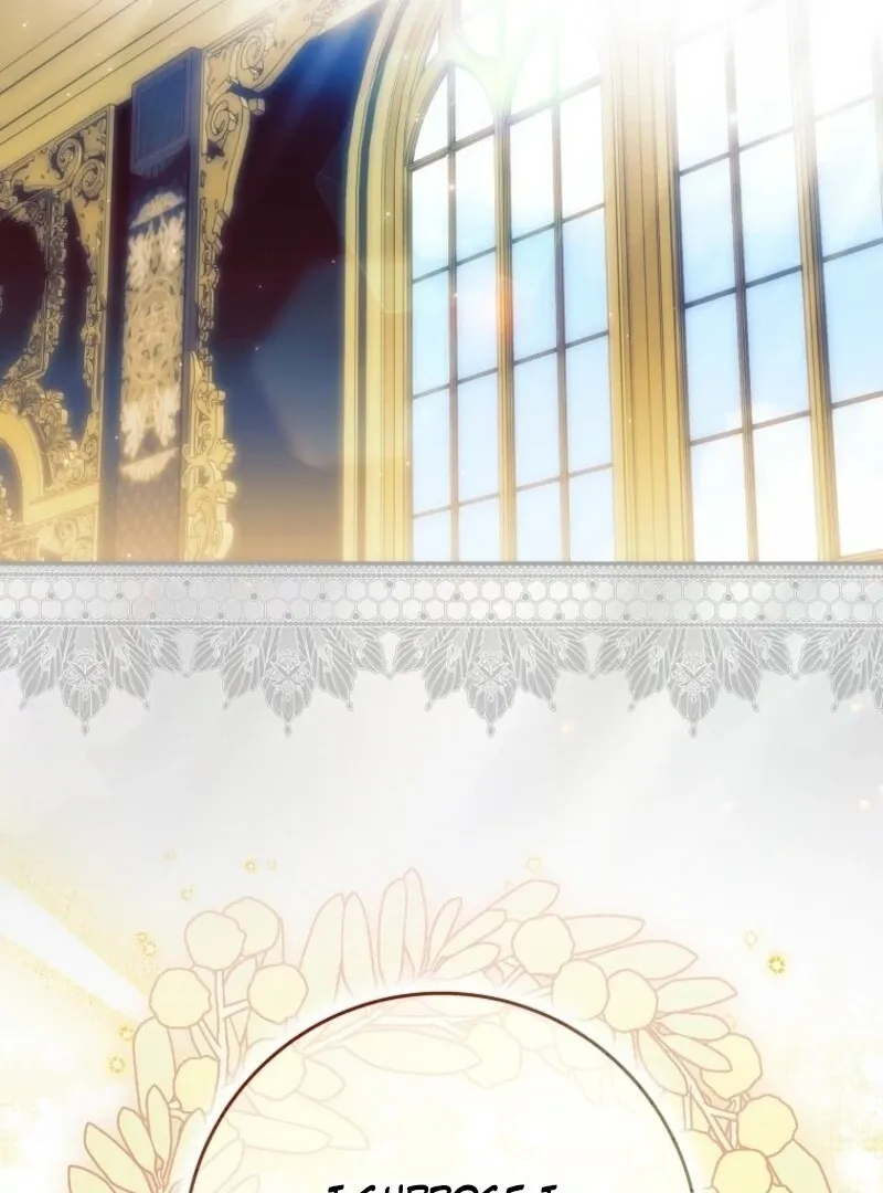 Deadline Is Raining in the Status Window Chapter 69 page 26 - 
