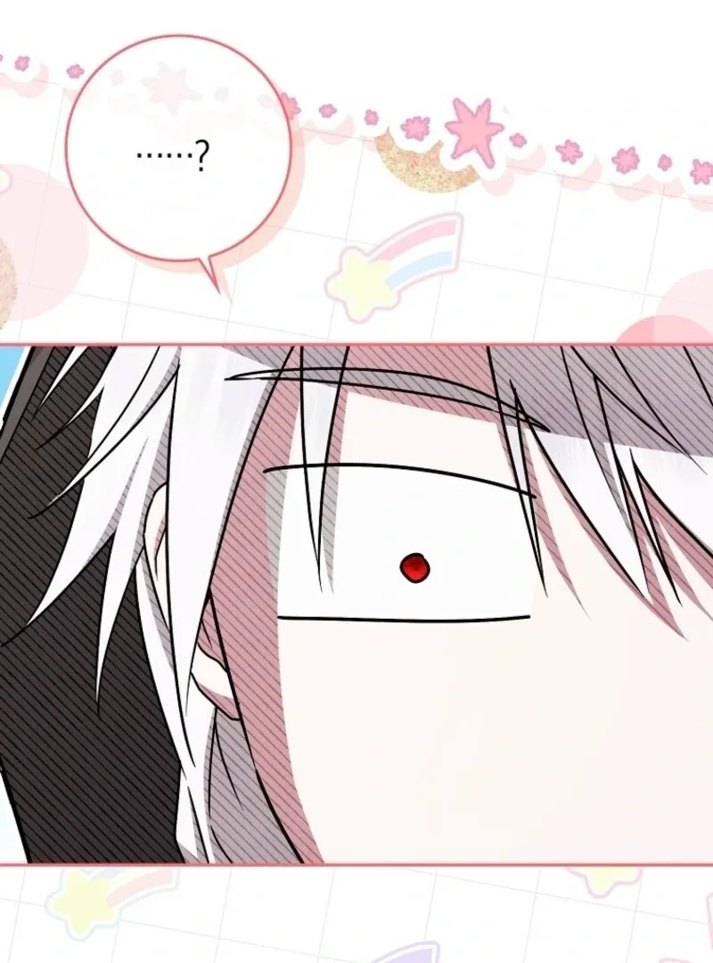 Deadline Is Raining in the Status Window Chapter 69 page 39 - 