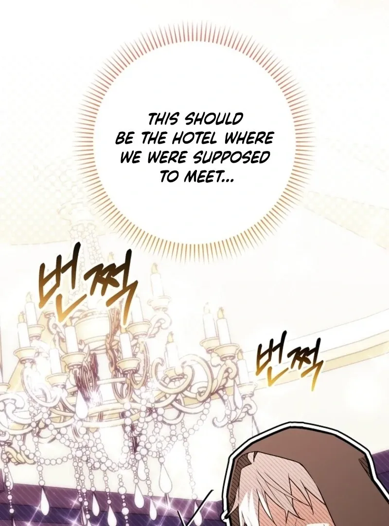 Deadline Is Raining in the Status Window Chapter 69 page 45 - 