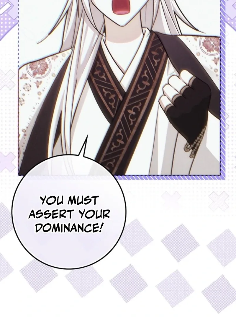 Deadline Is Raining in the Status Window Chapter 69 page 73 - 