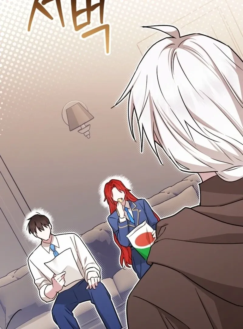 Deadline Is Raining in the Status Window Chapter 69 page 75 - 