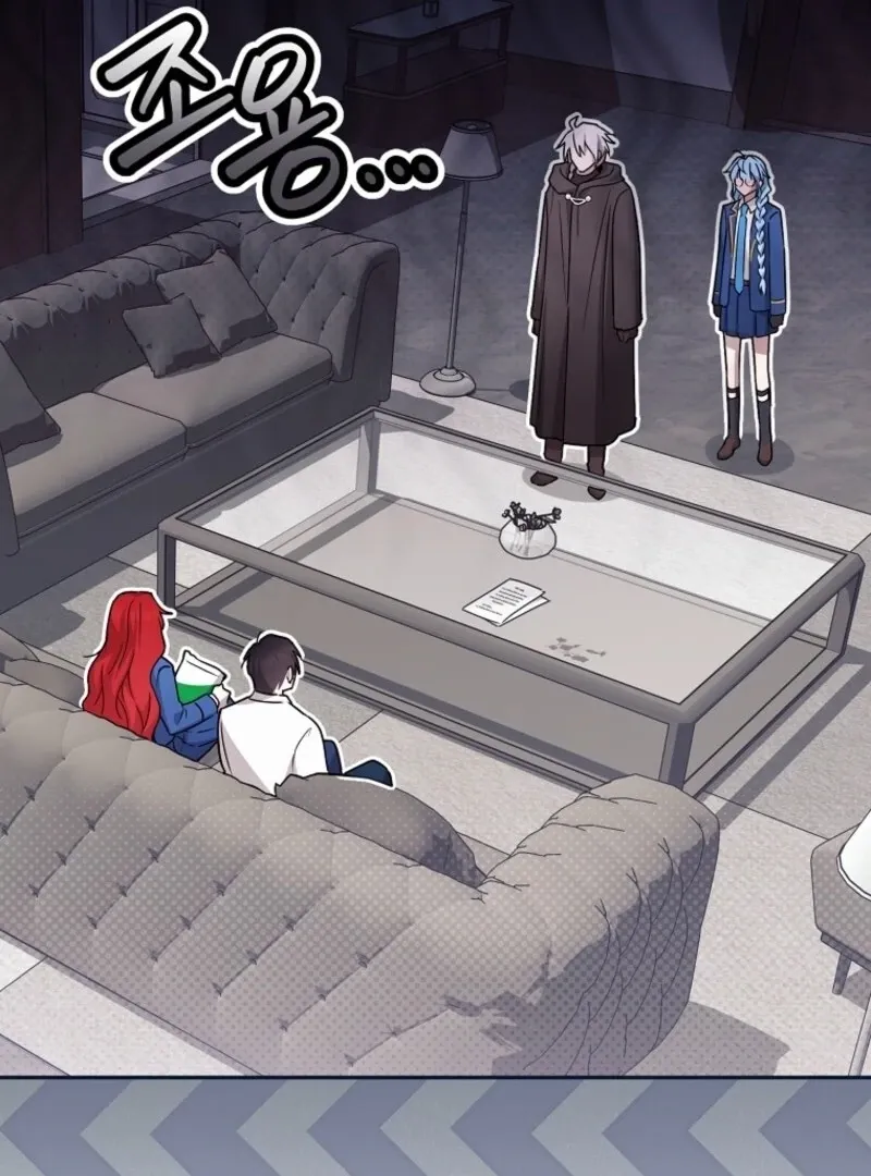 Deadline Is Raining in the Status Window Chapter 69 page 85 - 