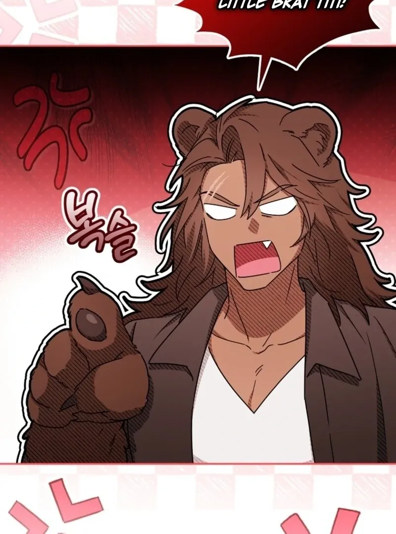 Deadline Is Raining in the Status Window Chapter 70 page 101 - 