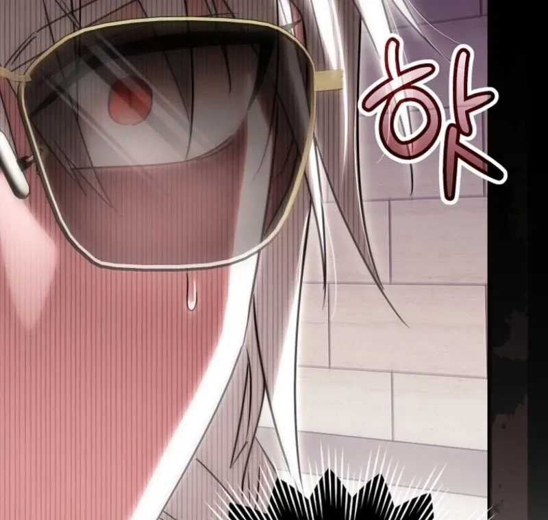Deadline Is Raining in the Status Window Chapter 70 page 14 - 