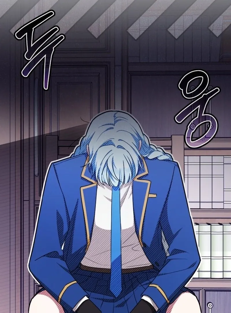 Deadline Is Raining in the Status Window Chapter 70 page 32 - 