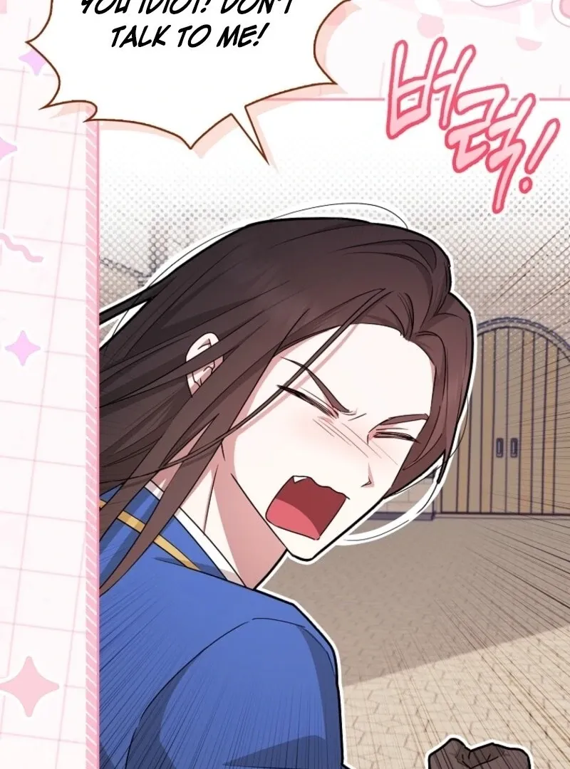 Deadline Is Raining in the Status Window Chapter 70 page 36 - 