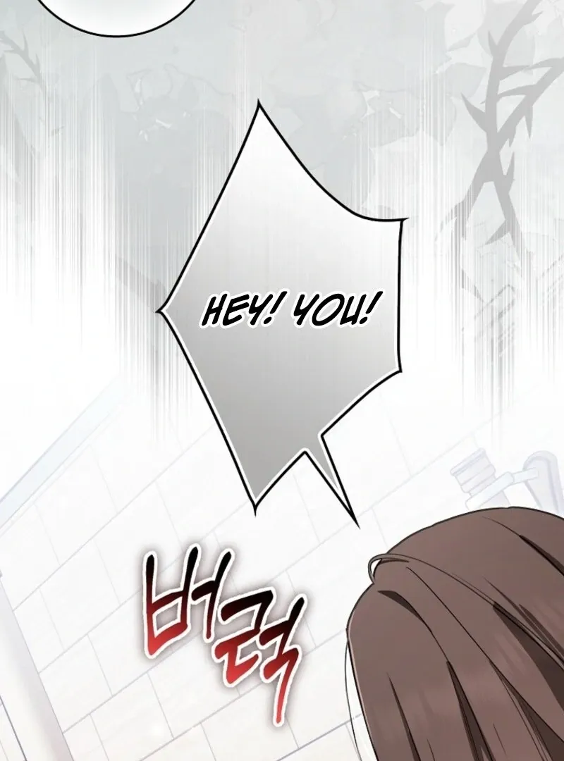 Deadline Is Raining in the Status Window Chapter 70 page 8 - 