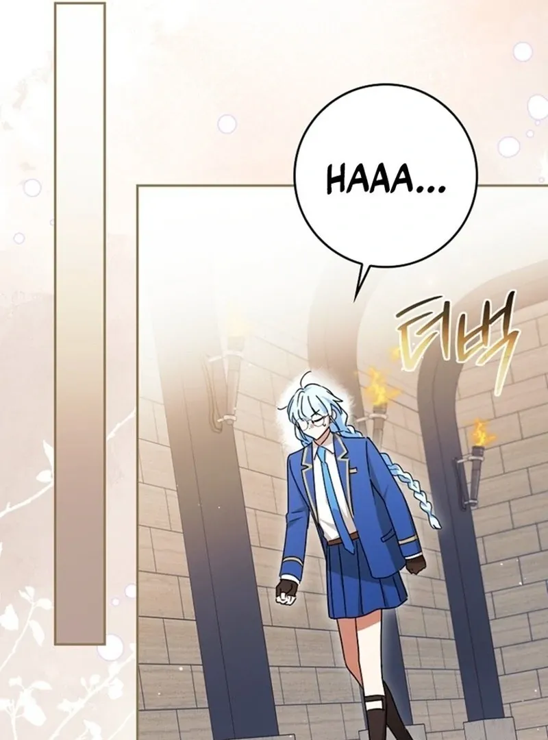 Deadline Is Raining in the Status Window Chapter 70 page 71 - 