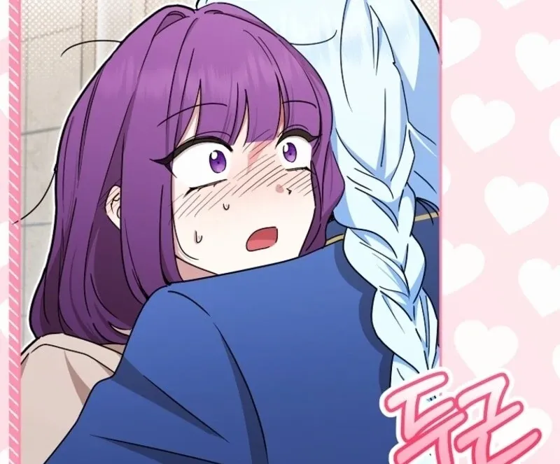 Deadline Is Raining in the Status Window Chapter 70 page 83 - 