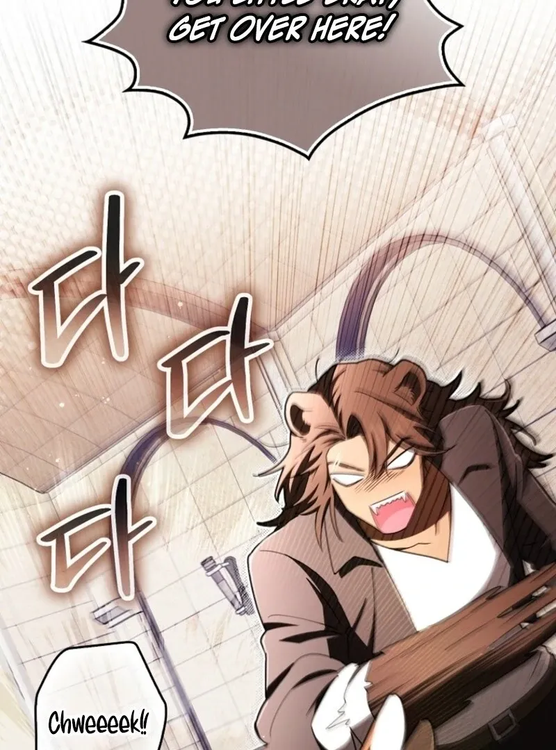 Deadline Is Raining in the Status Window Chapter 70 page 94 - 