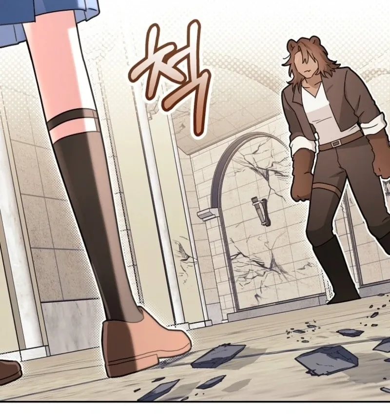 Deadline Is Raining in the Status Window Chapter 70 page 97 - 