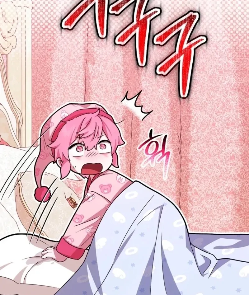 Deadline Is Raining in the Status Window Chapter 71 page 123 - 