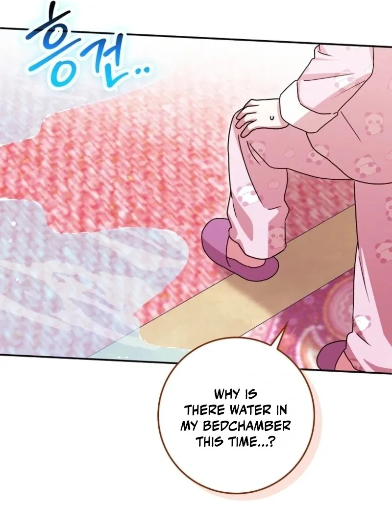 Deadline Is Raining in the Status Window Chapter 71 page 127 - 