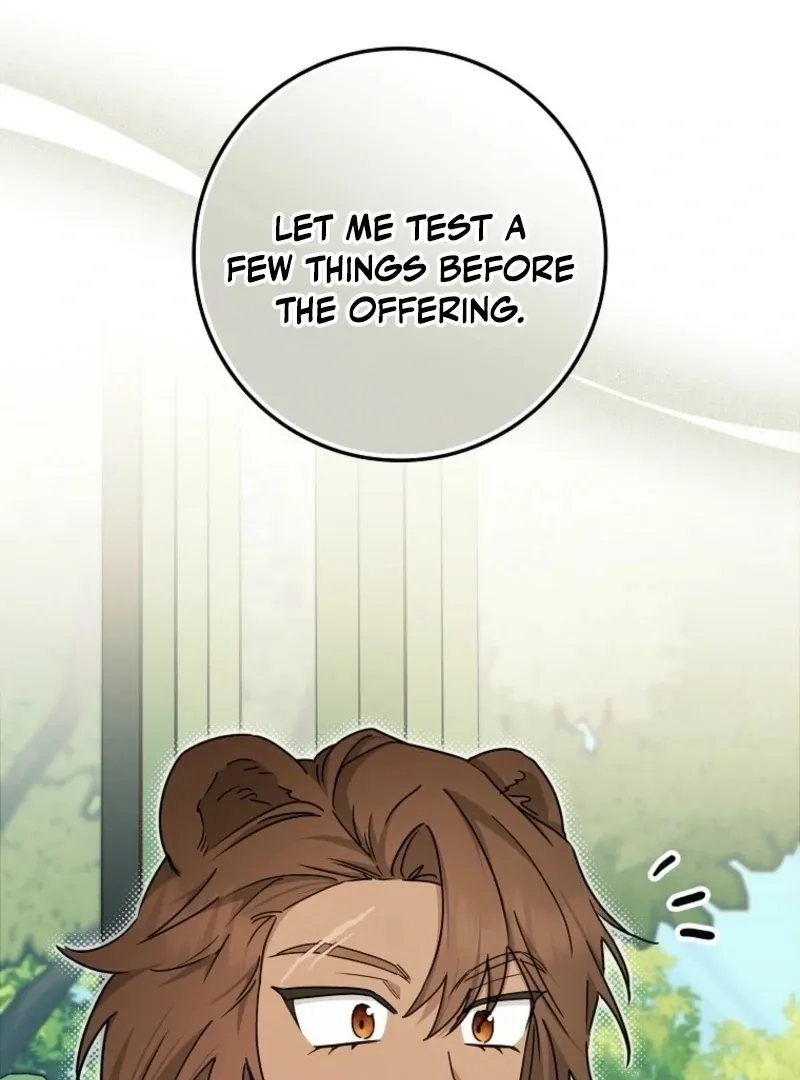 Deadline Is Raining in the Status Window Chapter 71 page 17 - 