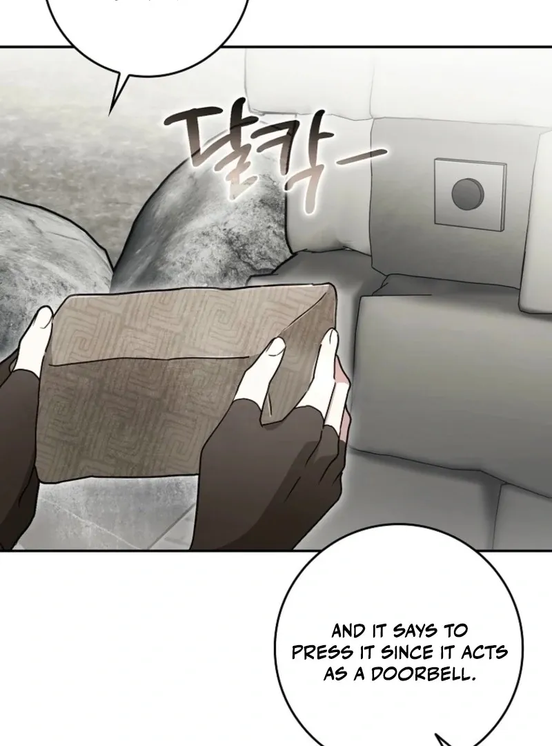 Deadline Is Raining in the Status Window Chapter 71 page 30 - 