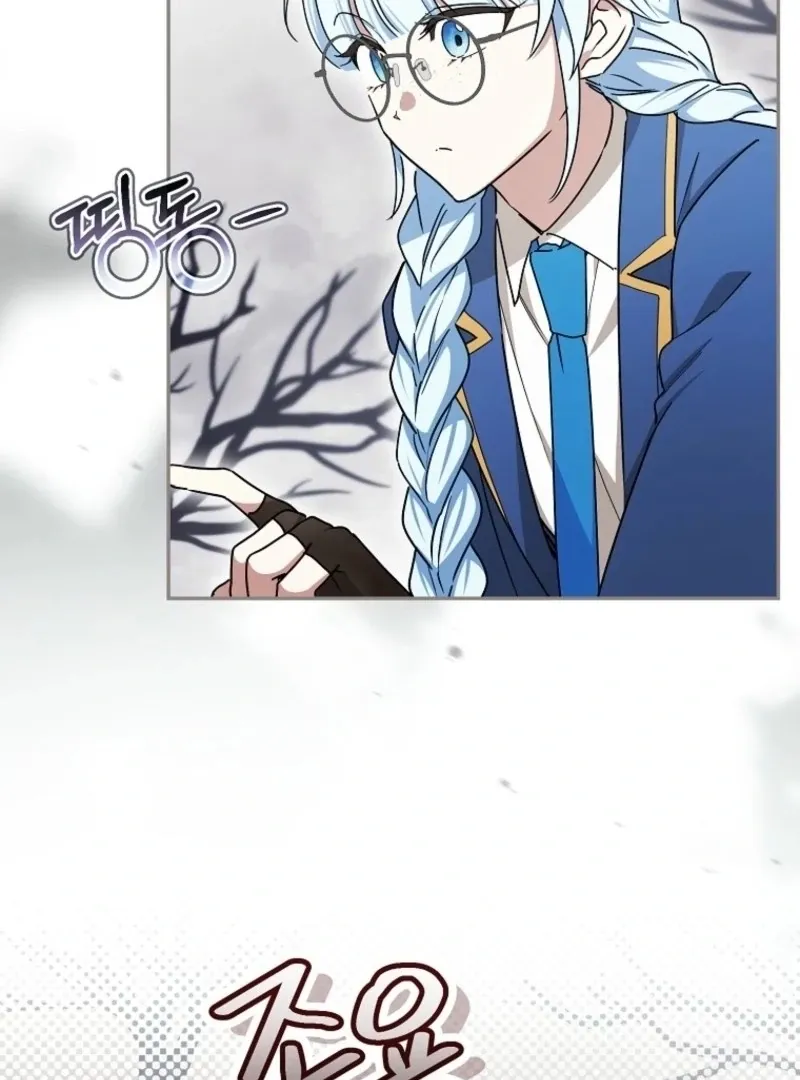 Deadline Is Raining in the Status Window Chapter 71 page 32 - 
