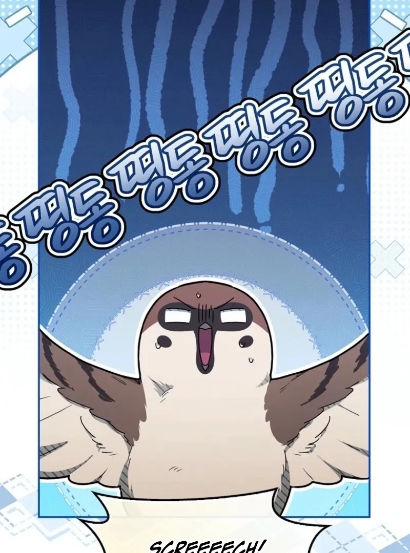 Deadline Is Raining in the Status Window Chapter 71 page 35 - 
