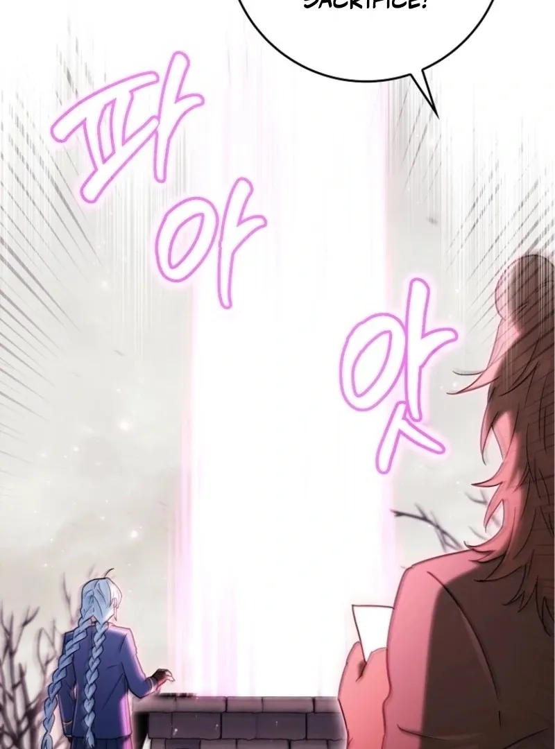 Deadline Is Raining in the Status Window Chapter 71 page 38 - 
