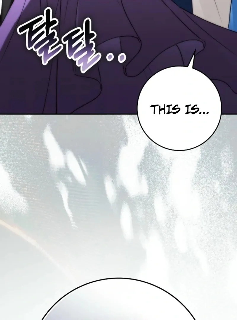 Deadline Is Raining in the Status Window Chapter 71 page 51 - 