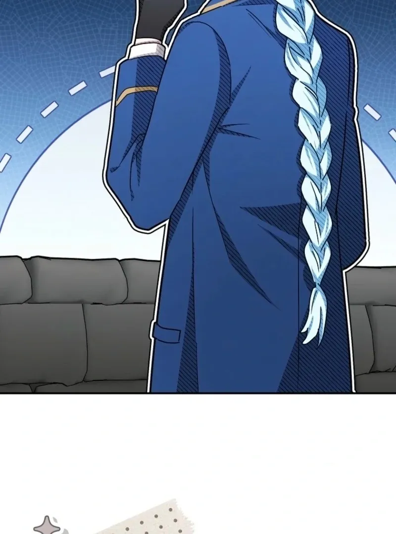 Deadline Is Raining in the Status Window Chapter 71 page 53 - 