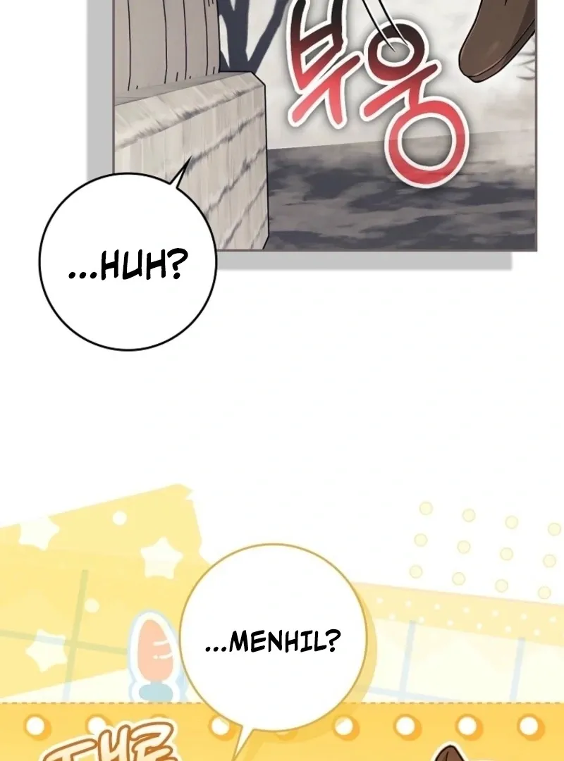 Deadline Is Raining in the Status Window Chapter 71 page 58 - 