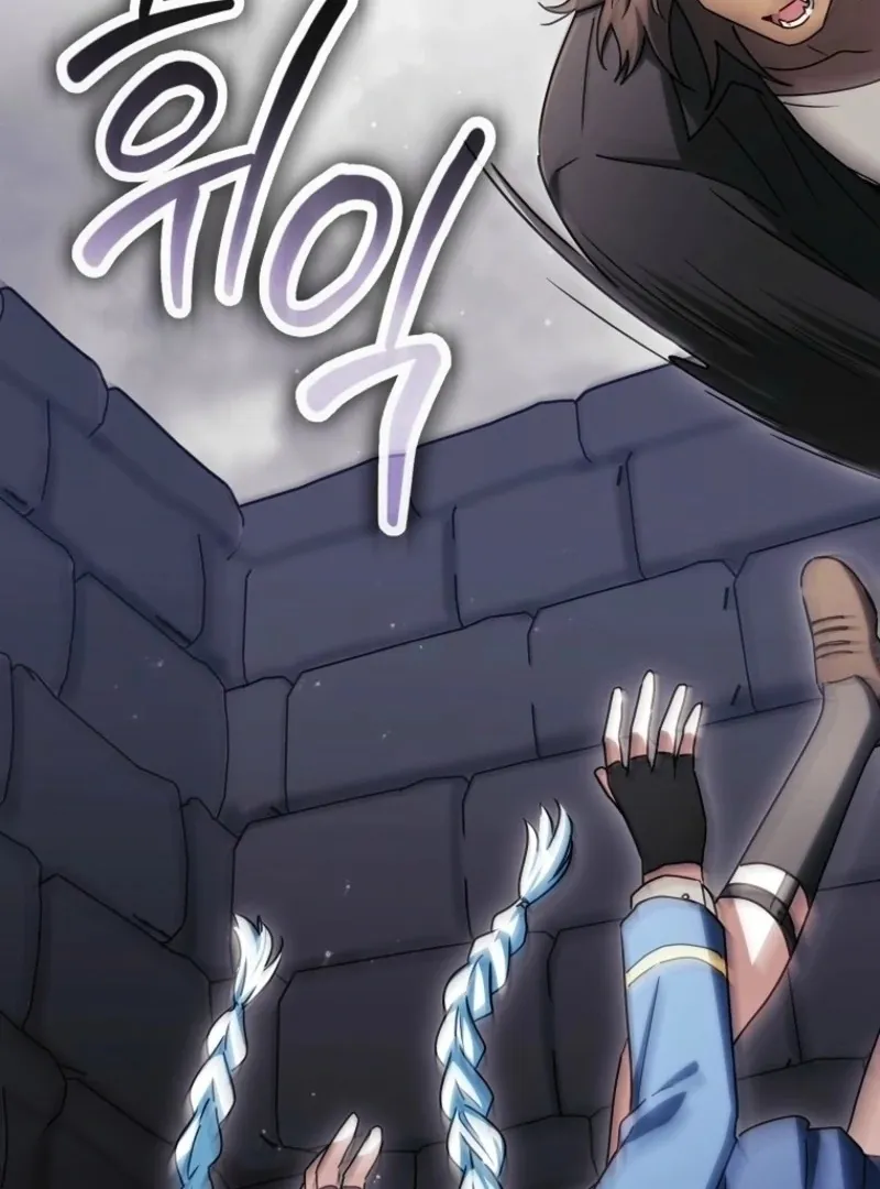 Deadline Is Raining in the Status Window Chapter 71 page 61 - 